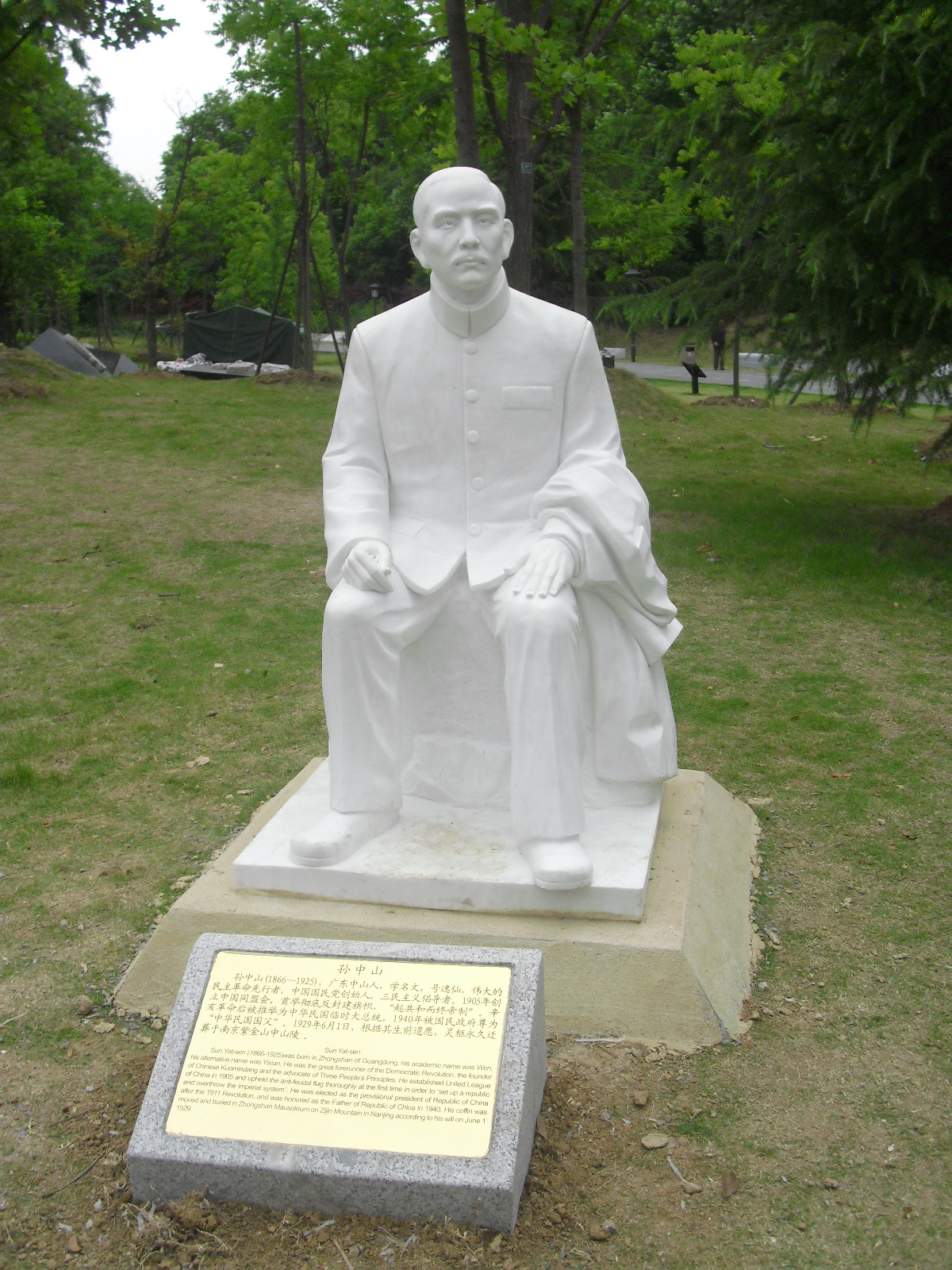 傳統(tǒng)石雕佛像的造型特點(diǎn)